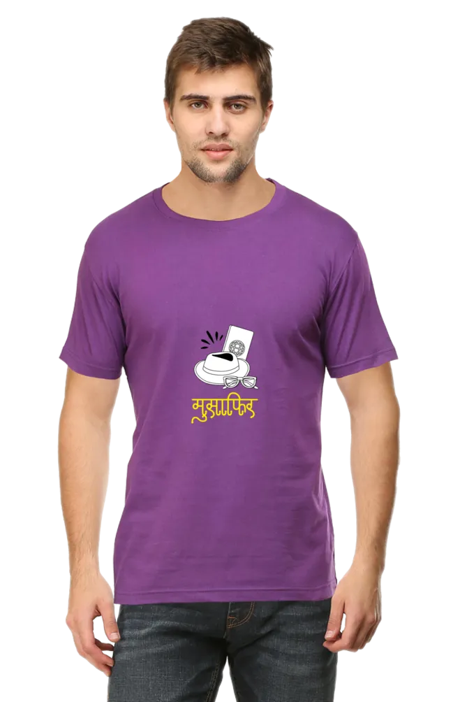 Musafir-2